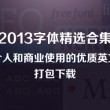 香港6合和彩官网开奖查询软件下载